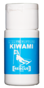 KIWAMI
