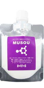 MUSOU
